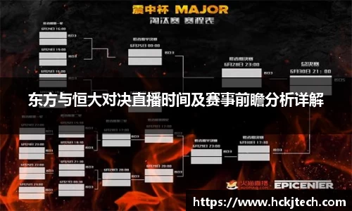 球速体育官方平台