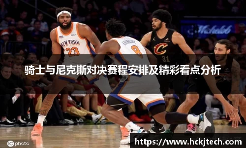 球速体育官方网站