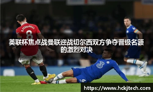 球速体育官方平台