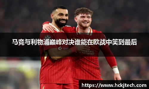 球速体育官方网站