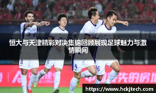 球速体育官方平台