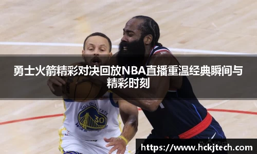 球速体育官方网站